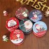 Supplies Candy With Lids Cookie Box Christmas Tin Gift Box Storage Containers Tinplate Gift Boxes