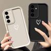 Простой матовый чехол с рисунком в виде сердца для Samsung S24 FE S23 Ultra S22 A16 A55 A15 A35 A54 A25 A34 A14 TPU противоударный защитный мягкий чехол для телефона