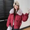 Women's New Fur Collar Lapel Short Cold Lightweight Thickened Padded Fluffy Warm Loose High Quality Fabric Casual Sports Cotton Clothing