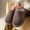 Новые зимние домашние хлопковые тапочки теплые комнатные плюшевые тапочки домашние парные нескользящие хлопковые тапочки