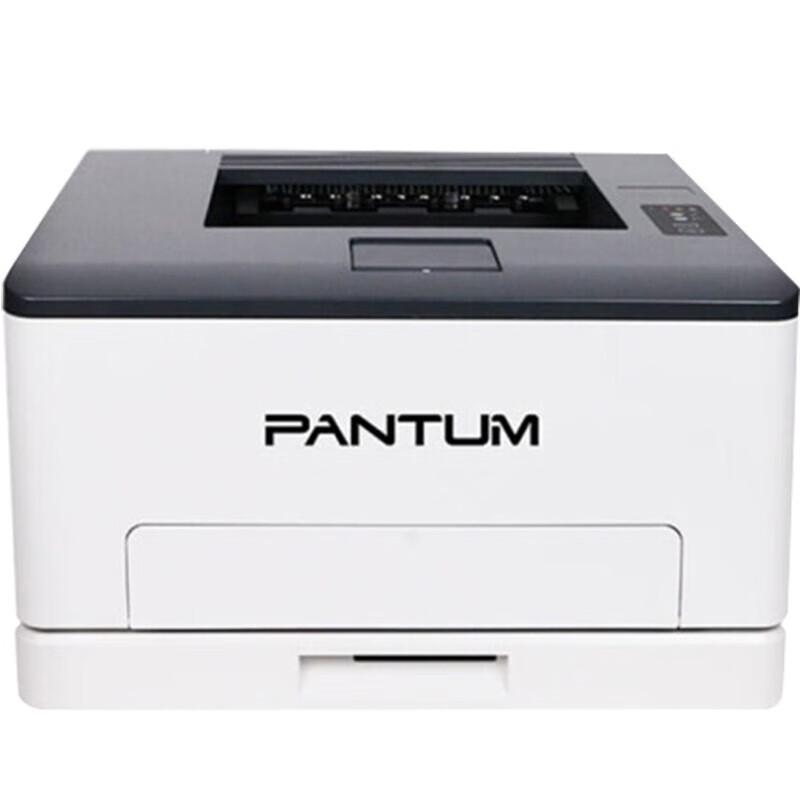 PANTUM CP1100DN Цветной дуплексный лазерный принтер формата A4, штекер CN (адаптер в комплекте)