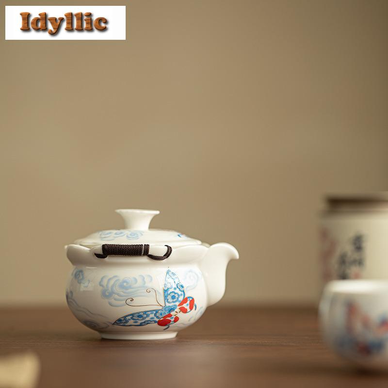 210ml Hand Painted Butterfly Hand Grab Teapot Boutique Tea Infuser Pot Tea Maker Kettle With Strainer Tea Ceremony Collection