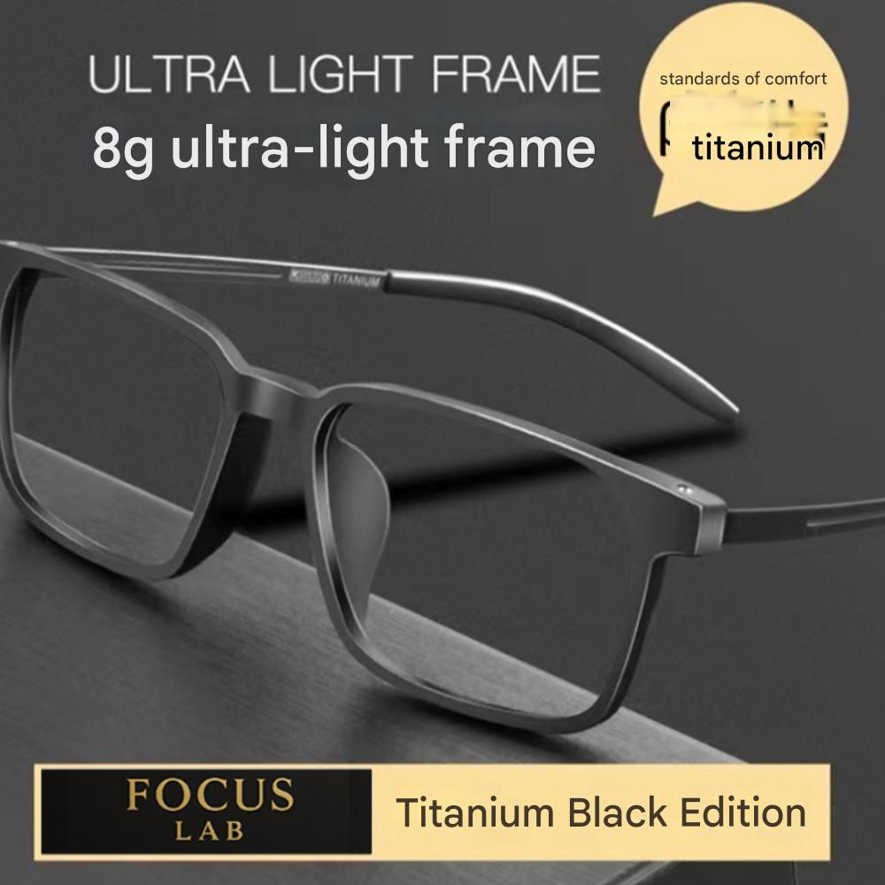 Focus Lab Ultralight 5060 Blue Light Blocking Glasses Set