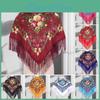 Floral Ethic Style Print Shawl Fringed Elegant Soft Warm Fall Winter Middleaged Elderly Women Square Blanket Scarf Neck Wrap