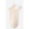 Women's Summer Antibacterial Short Socks Macaron Trendy Socks Boneless Sewn Boat Socks Invisible Socks Cotton Socks