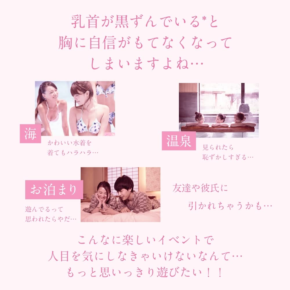 CO Hospipure Отбеливающий крем Транексамовая кислота Стеарилглицирретинат 30г Смягчающая отбеливающая формула Чистый с безвоздушным дозатором Космецевтика+ и Квази-лекарственное средство