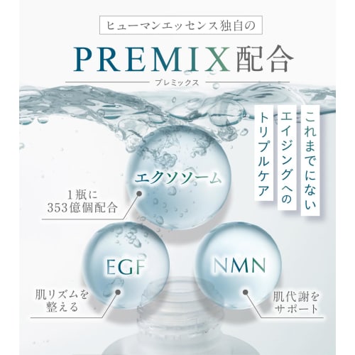 Idio Сыворотка со стволовыми клетками человека NMN Ретинол CICA Ниацинамид Церамид Липосома 30 мл