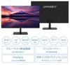 JAPANNEXT 27 Inch Monitor WQHD 2560x1440 Resolution IPS Display Light (HDMI/DisplayPort/Built-in speaker/VESA compatible/Blue Cut) JN-i270WQHDR