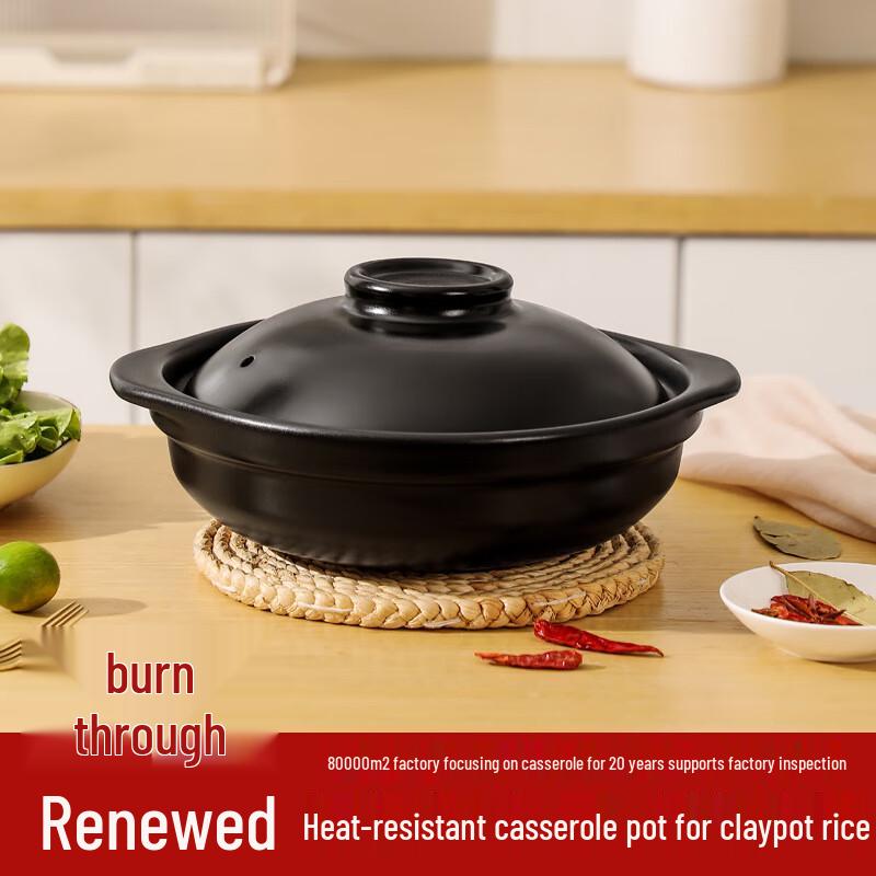 Lichuan Huaxing Ceramic Casserole