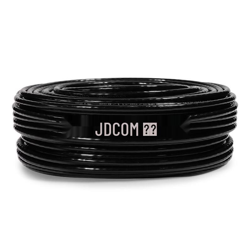 Choseal Category 5e Outdoor Unshielded Ethernet Cable
