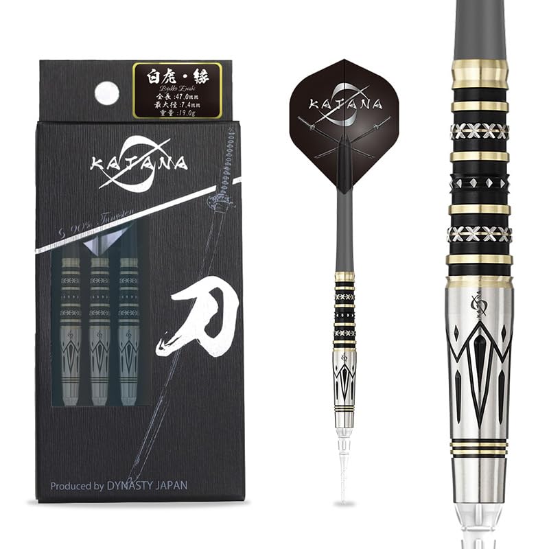 Dynasty KATANA Masterpiece Byakko Tungsten Darts 19g 90% 47mm White Tiger Premium