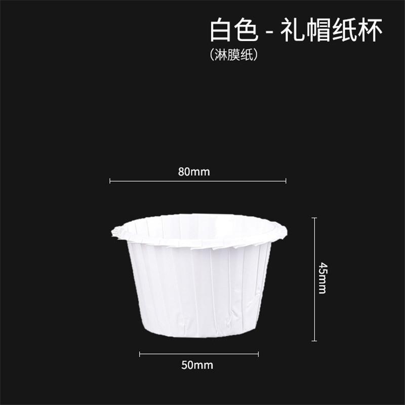 50 шт. бумажные стаканчики для кексов-тюльпанов, флип-топ, новогодний поднос для вечеринки, инструменты для выпечки, кухонные принадлежности