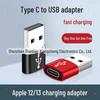 Адаптер для зарядки Apple: Адаптер Power Bank для iPhone 12, 11 Pro Max Type-C на USB