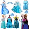 Girls Kids Elsa Fancy Dress Costume Princess Anna Party Dresses Cosplay Outfits