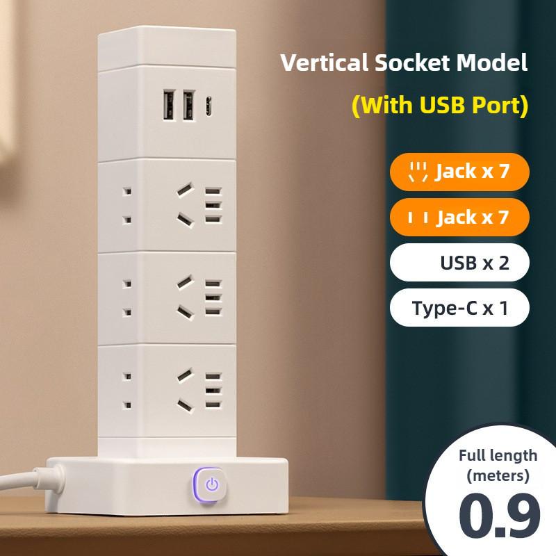 Household LED Desk Lamp Plug Board Multi Functional Vertical Tower Shaped Socket USB Charging Office Multi Hole Socket