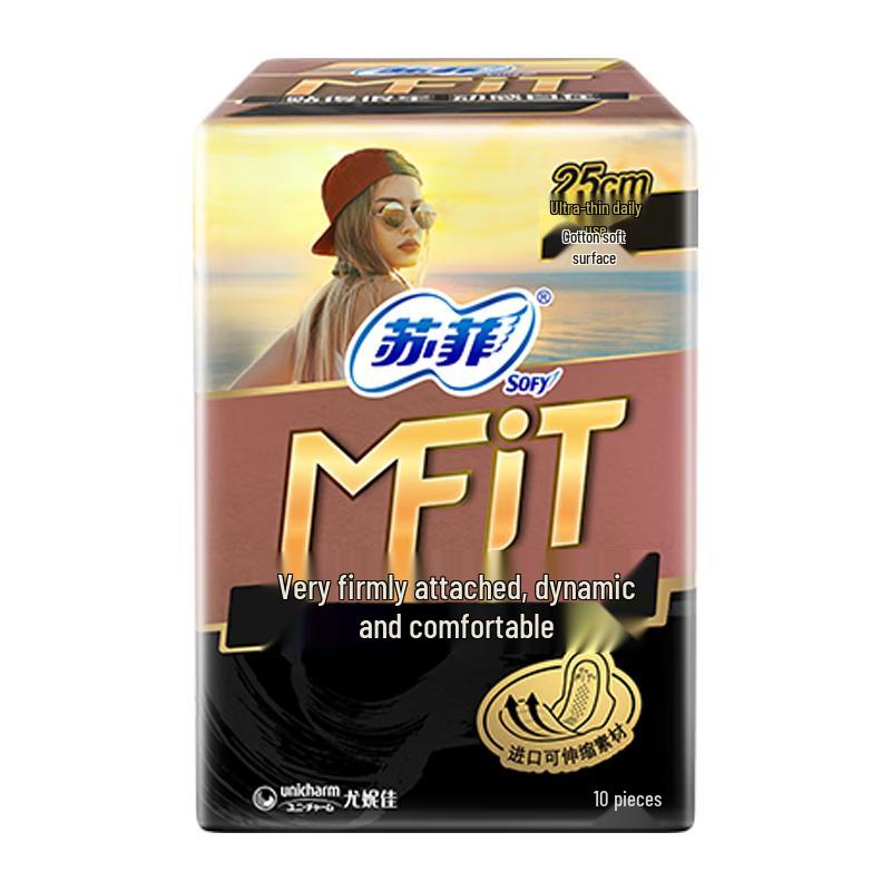 Гигиенические прокладки и ежедневные прокладки Sofy