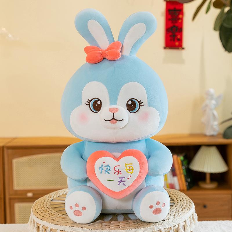 Heart-Hugging Rabbit Plush Toy Doll Cute Bunny Throw Pillow For Girls, Couples, Girlfriends, Birthday Gifts