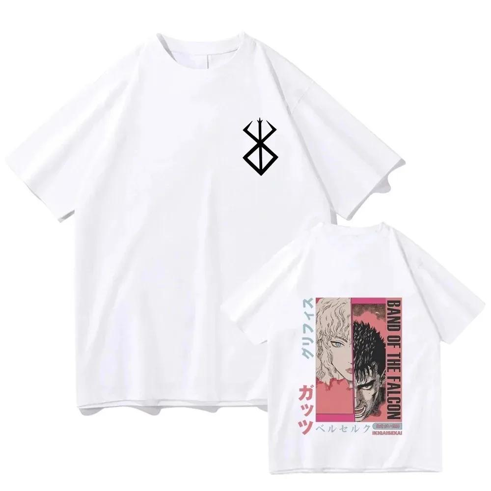Футболка Berserk Guts Funny T Shirt Men Cool Manga Japanese Anime Women Cotton Harajuku Manga Hip hop Oversize T Shirt Tops