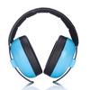 Kiddo baby soundproof earmuffs children's baby noise-proof earmuffs color lake blue