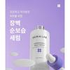 SKIN&LAB Barrierderm Молочная сыворотка