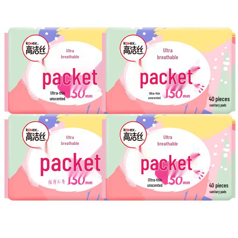 Kotex Ultra-Thin Unscented Panty Liners - Mini Packs (160 Count)