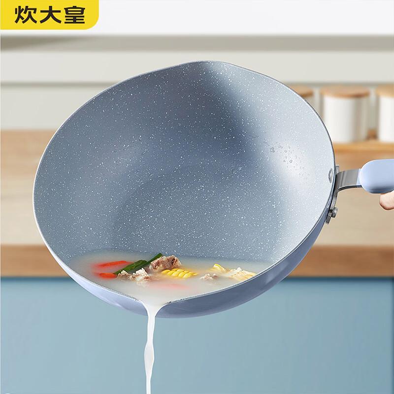 COOKER KING Glacier Blue Non-stick Wok