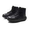 Under Armour HOVR Infil Waterproof Tactical Boot Black Pitch Grey Men Sneakers 3026369-001