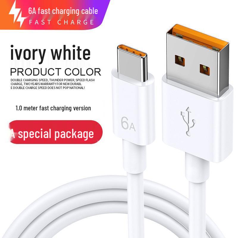 Сверхбыстрое зарядное устройство 120 Вт и кабель Flash Charging 66 Вт, совместимые с телефонами Huawei и Honor.