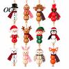 Christmas Craft Kits for Families Wooden Bead Ornament DIY Kit, Make 4 Beaded Pendants, Festive Home Decor Projects Handmade Holiday Hanging