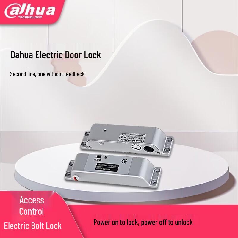 Dahua Surface-Mounted Electric Bolt Lock CN plug (adapter included)