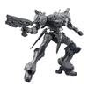 BANDAI SPIRITS 30MM ARMORED CORE VI FIRES RUBICON ARQUEBUS CORPORATION VP-40S Пластиковая модель с цветовой кодировкой