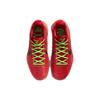 Nike Kobe 6 Protro 'Reverse Grinch' Nike FV4921-600