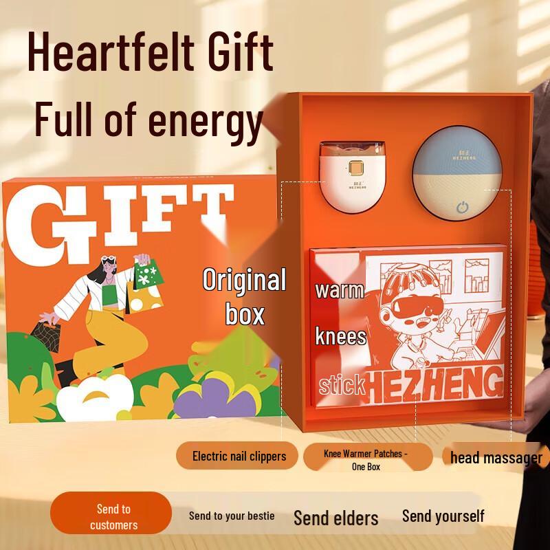 Hezheng Vitality Gift Set CN plug (adapter included)