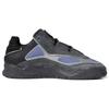 adidas Niteball 'Carbon Orbit Violet' S24140