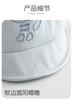 Soft brimmed lightweight baseball cap