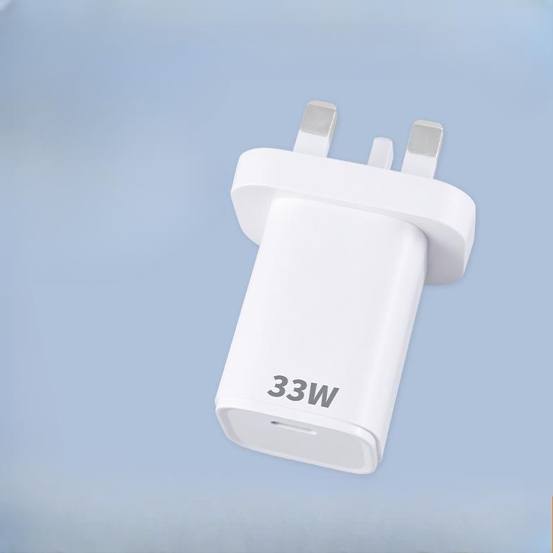 Новое зарядное устройство Mini 33W GaN PD с одним портом для быстрой зарядки, сертифицированное в Великобритании и Европе