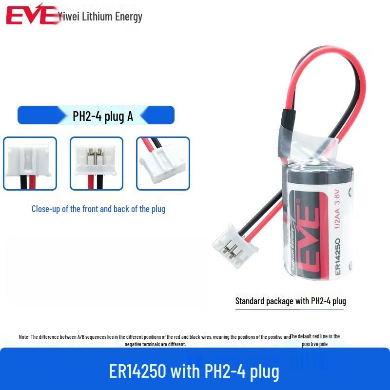 Литиевая батарея EVE ER14250 3,6 В с разъемом PH2.0-4P