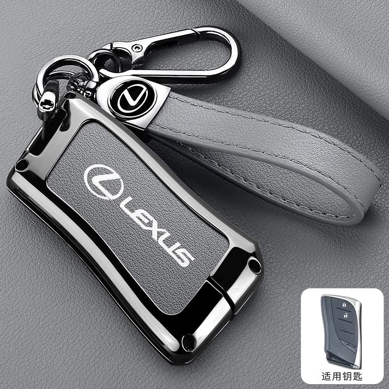 Для Lexus RX 300 330 350 400h Is 250 200 LX470 570 GX460 470 CT200h ES GS RX LX GS GX NX Чехол для ключа автомобиля Брелок Аксессуары
