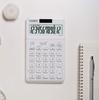 Casio Stylish Calculator, White, Just Type, 12 Digits, JF-S200-WE-N