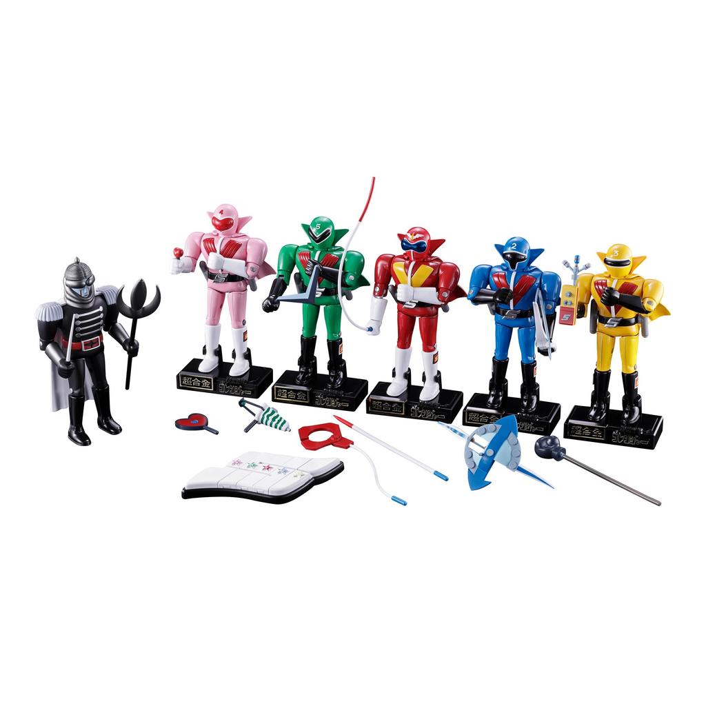 Tamashii Nations Chogokin Secret Sentai Gorenger