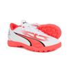 Soccer Shoes Futsal Shoes Ultra Play Tt