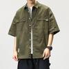 Trendy Korean-Style Men's Military Green Short-Sleeve Workwear Shirt