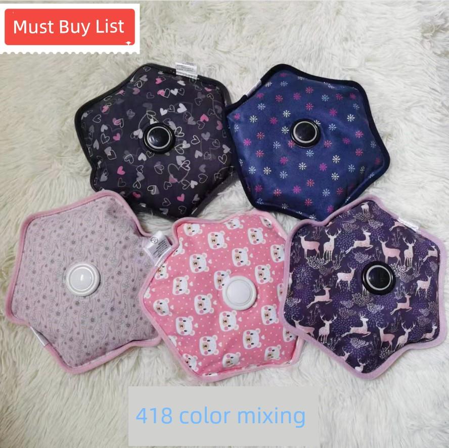 Caino Electric Hot Water Bag Aunt Turn Stuffed Charging Explosion-Proof Hand Warmer Water Injection Electric Heating Tube Suede Stomach Heating Pad