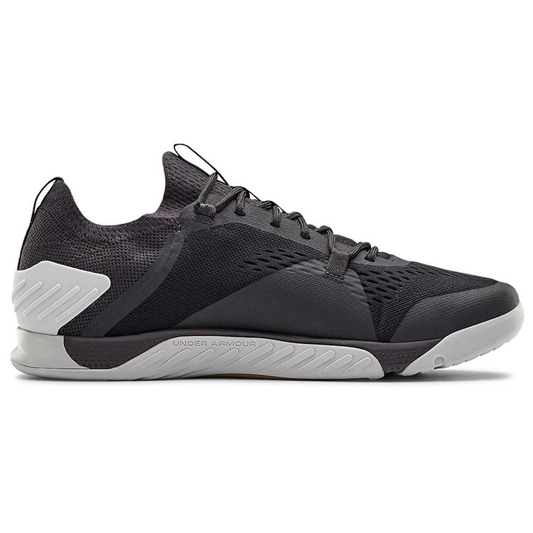 Under Armour TriBase Reign 2 'Black' 3022613-500