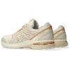 Asics Кроссовки унисекс Gel Terrain Birch Cream 1203A342-200