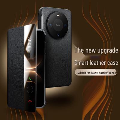 Магнитный кожаный флип-кейс Huawei Mate 80 Pro Max со Smart Sleep RS Защитой