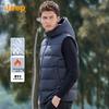 Jeep Men's Removable Hood Down Vest