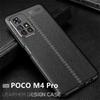 Для чехла Poco M4 Pro 5G чехол для Xiaomi Poco M4 Pro 5G Capas противоударный мягкий TPU кожа для Fundas Poco X3 M4 Pro 5G F3 чехол