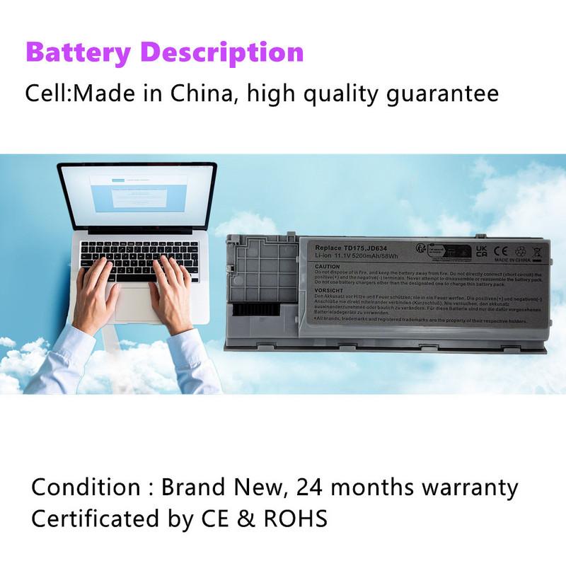 Аккумулятор для ноутбука Dell Latitude D620 D630 D630c Precision M2300 Latitude D630 UD088 TG226 TD175 PC764 FG442 KD492