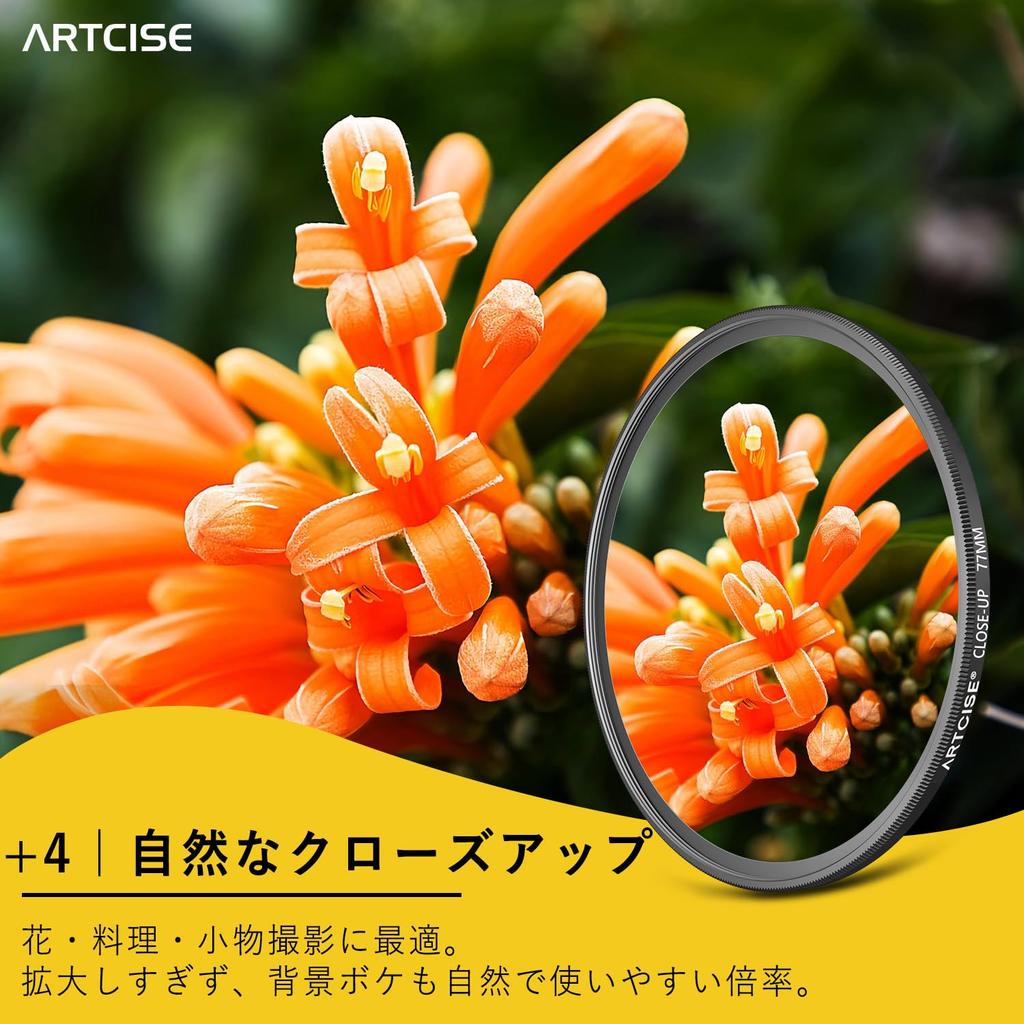 ARTCISE Lens Filters Macro Lens Filters Set Types Optical Glass Suitable for All Photography from Flowers to Insects Set Close-up +4/+8/+10 & 3-Piece
